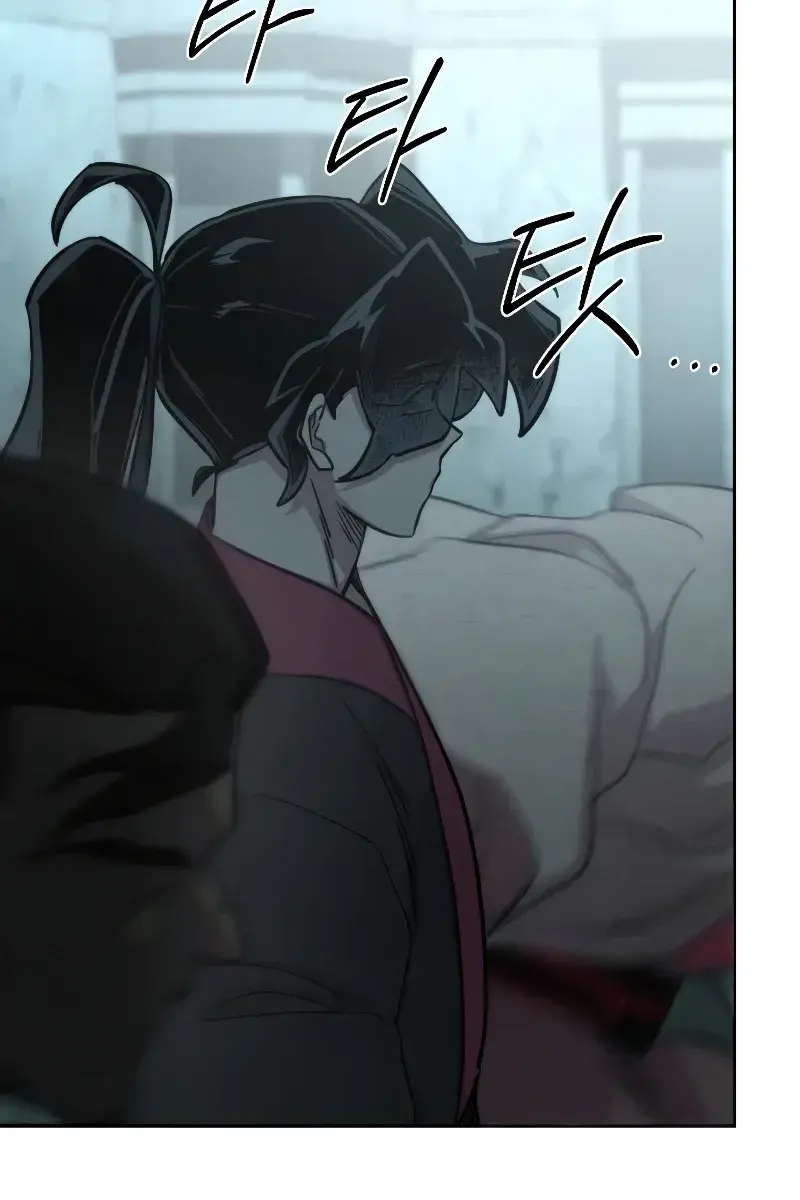 Return of the Mount Hua Sect Chapter 98 Page 119