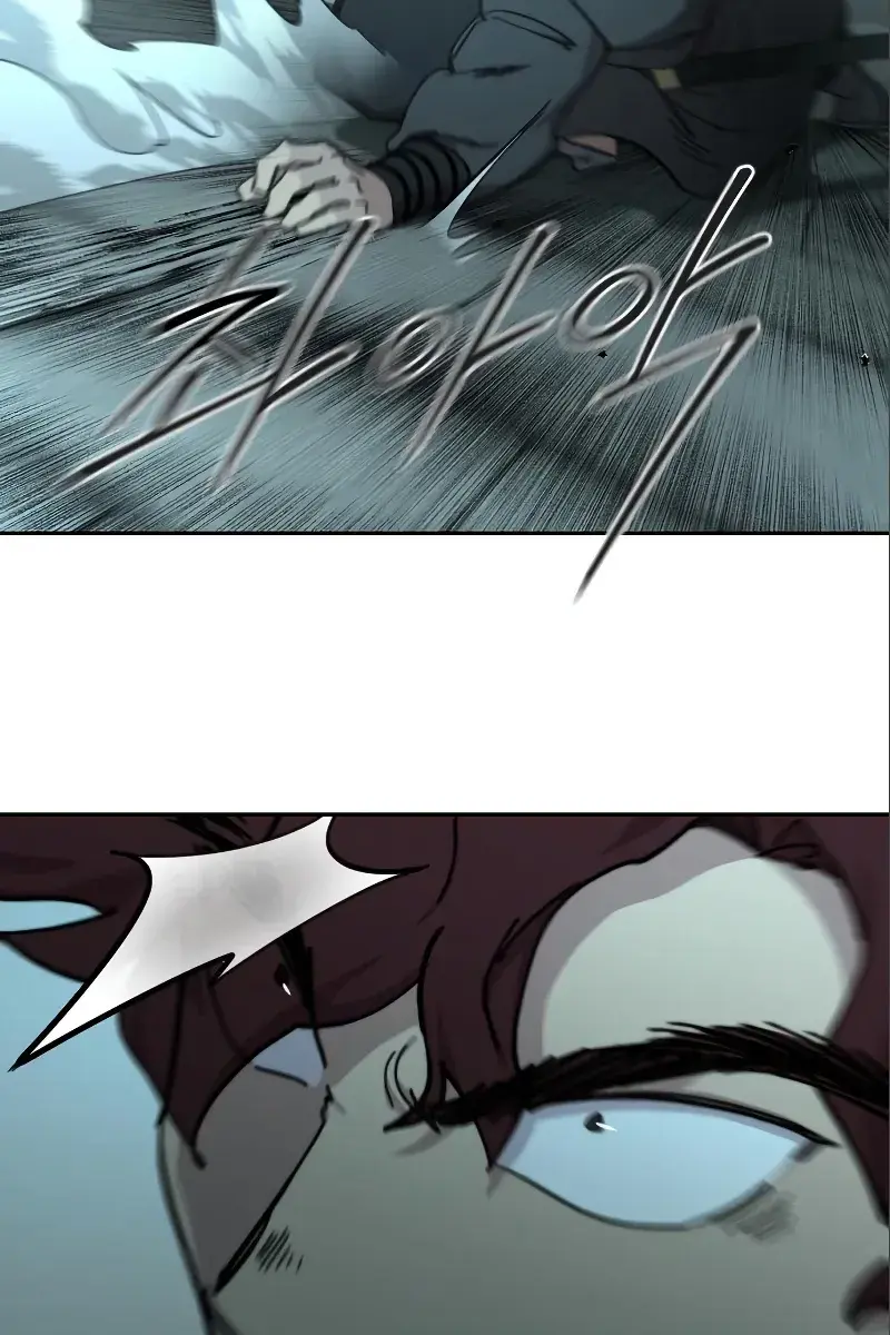 Return of the Mount Hua Sect Chapter 99 Page 32