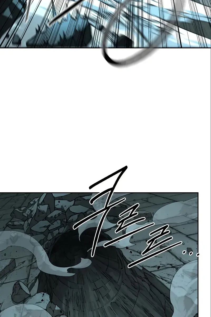 Return of the Mount Hua Sect Chapter 99 Page 38