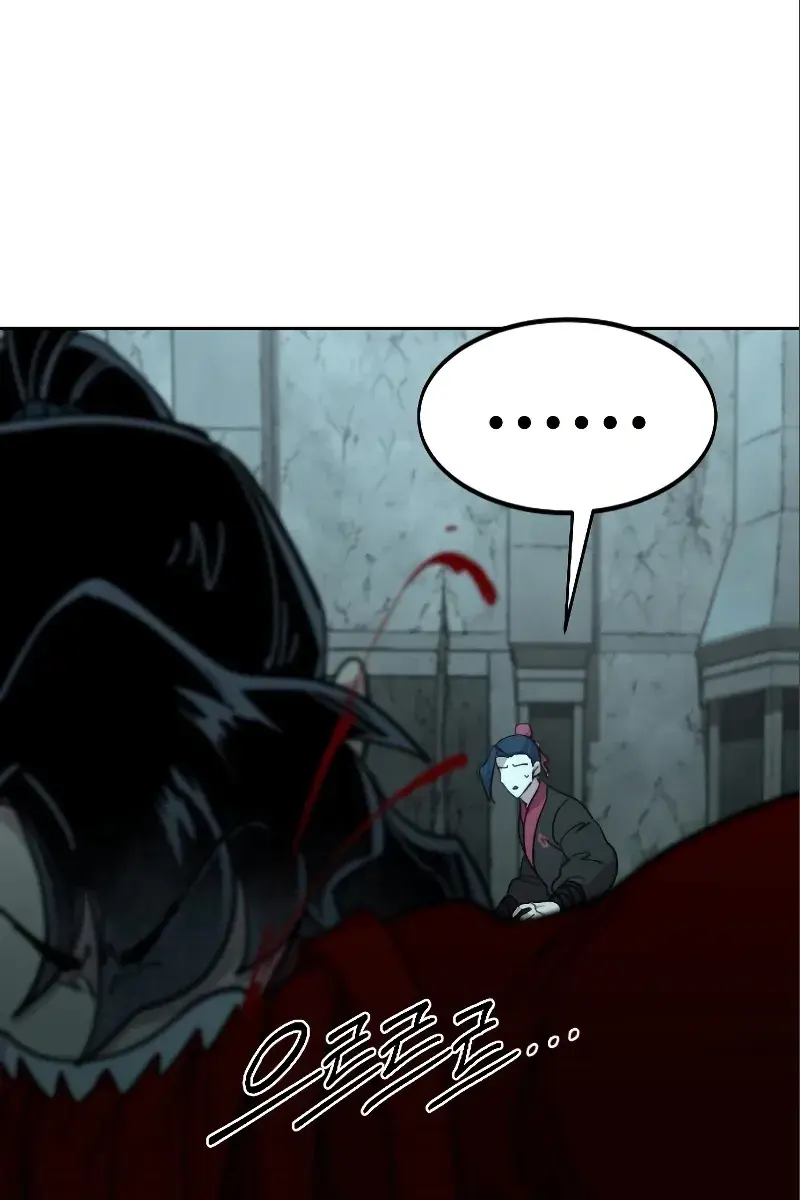 Return of the Mount Hua Sect Chapter 99 Page 119