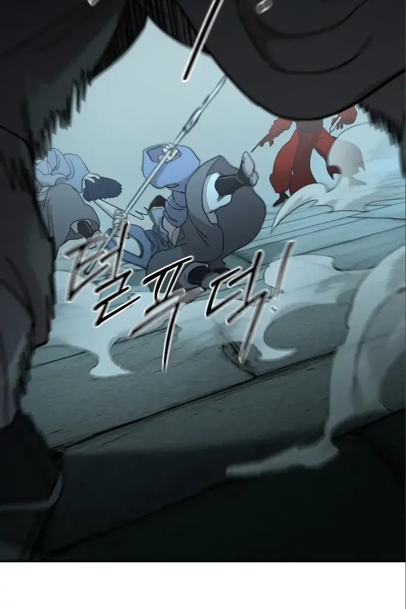 Return of the Mount Hua Sect Chapter 99 Page 129