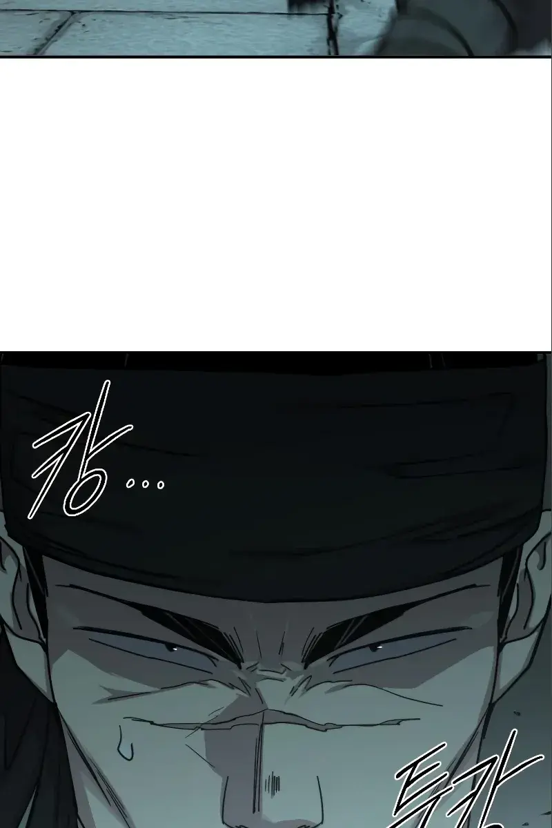 Return of the Mount Hua Sect Chapter 99 Page 141