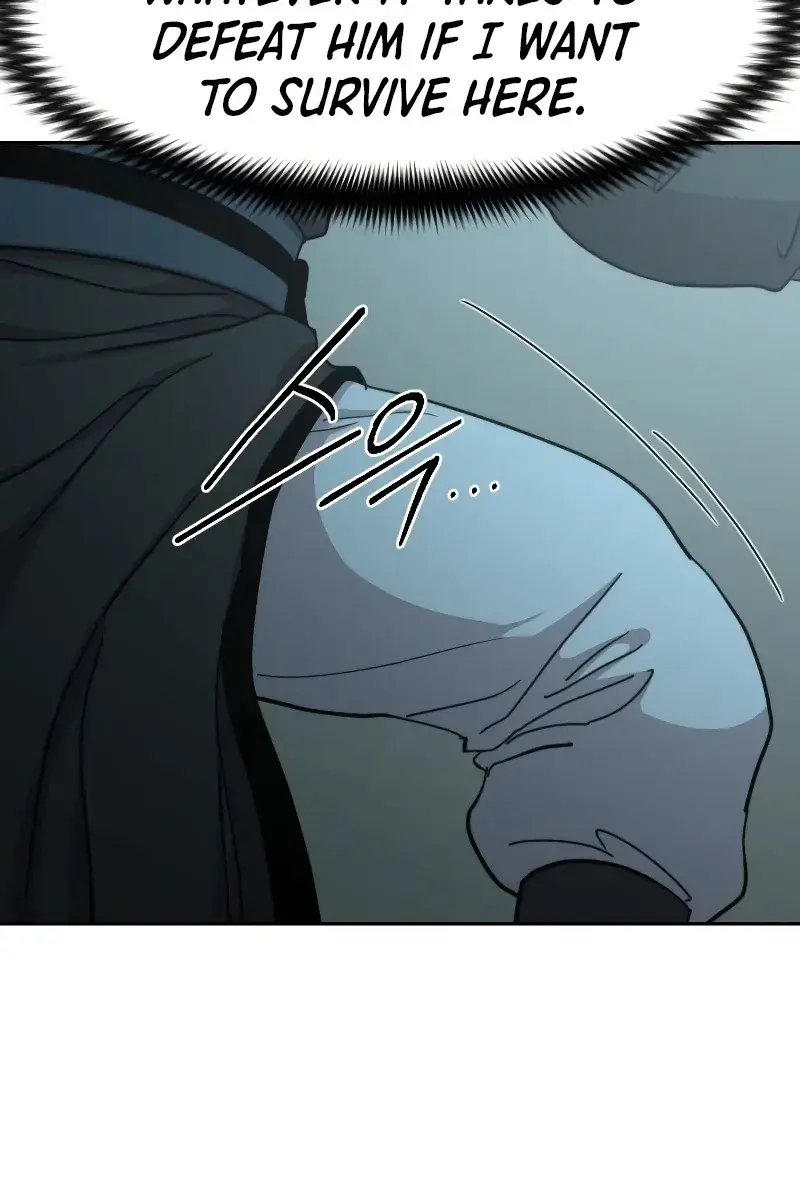 Return of the Mount Hua Sect Chapter 100 Page 7