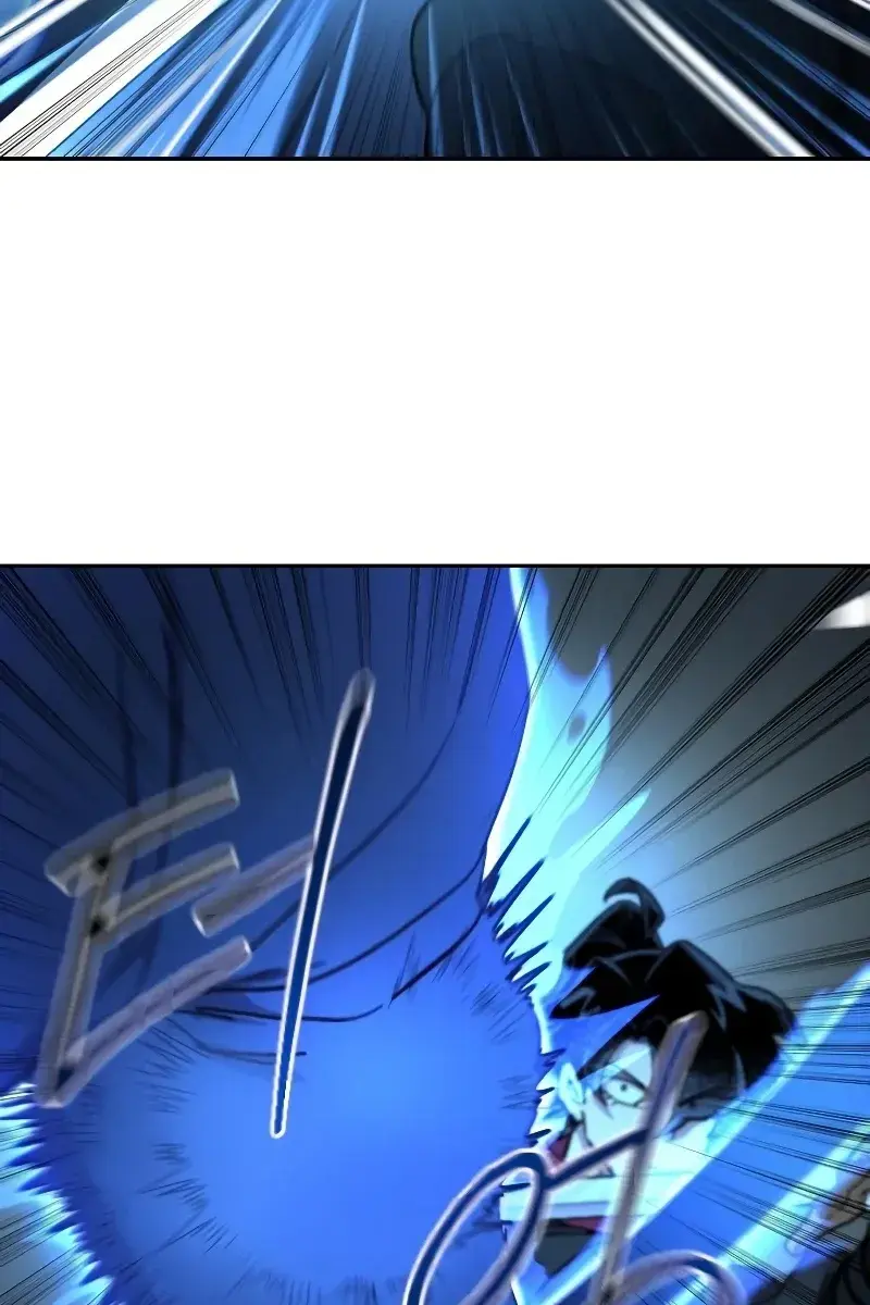 Return of the Mount Hua Sect Chapter 100 Page 17