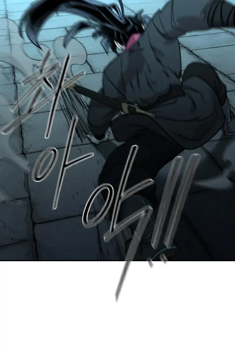 Return of the Mount Hua Sect Chapter 100 Page 22