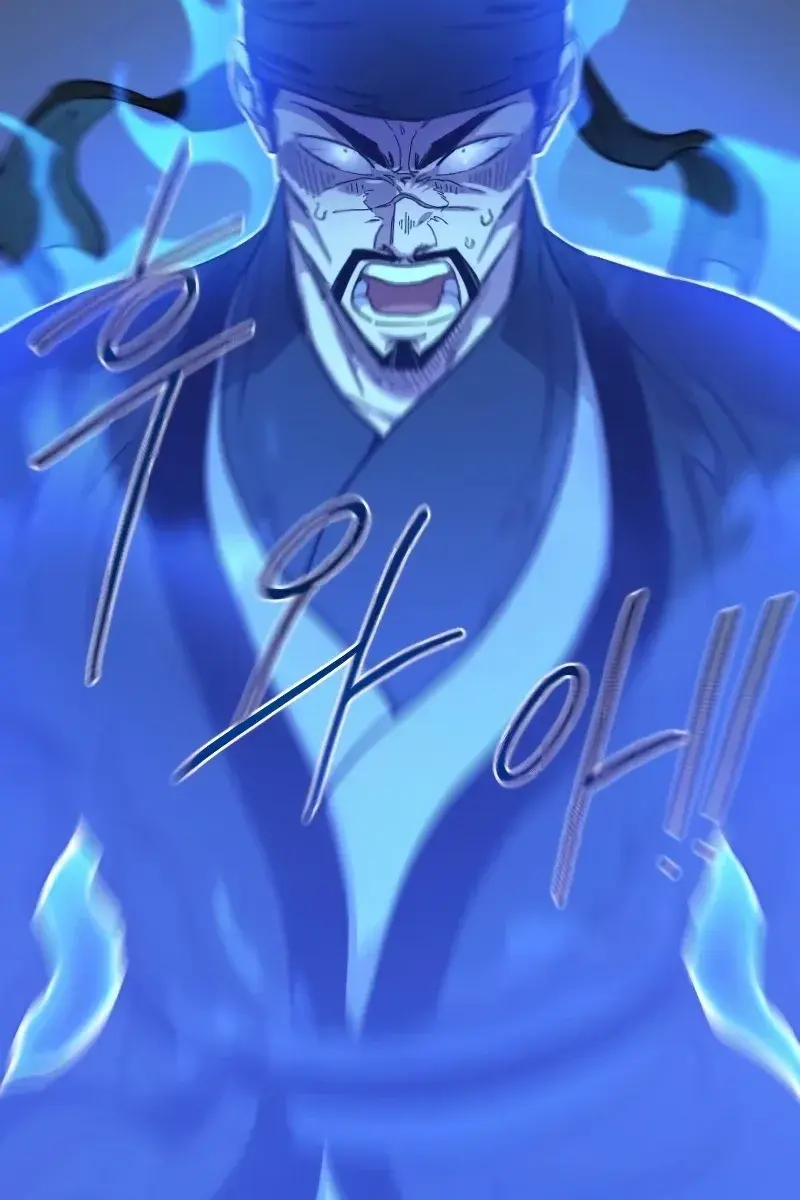 Return of the Mount Hua Sect Chapter 100 Page 28