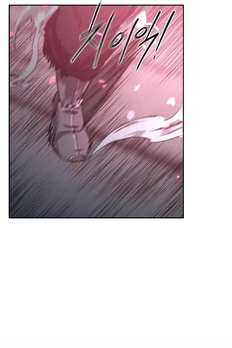 Return of the Mount Hua Sect Chapter 100 Page 125