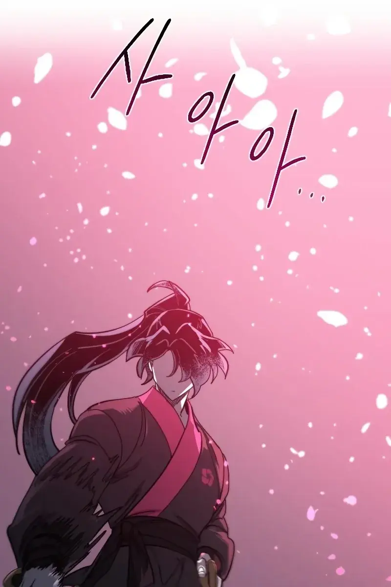 Return of the Mount Hua Sect Chapter 100 Page 126