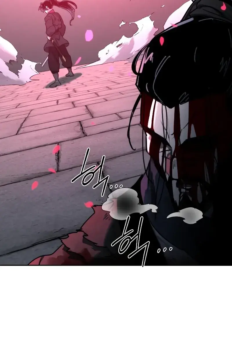 Return of the Mount Hua Sect Chapter 100 Page 131