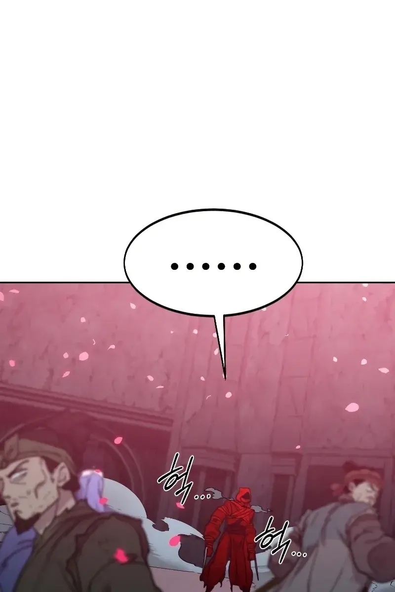 Return of the Mount Hua Sect Chapter 100 Page 140