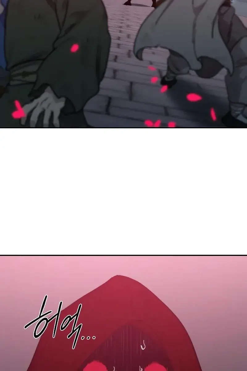 Return of the Mount Hua Sect Chapter 100 Page 141