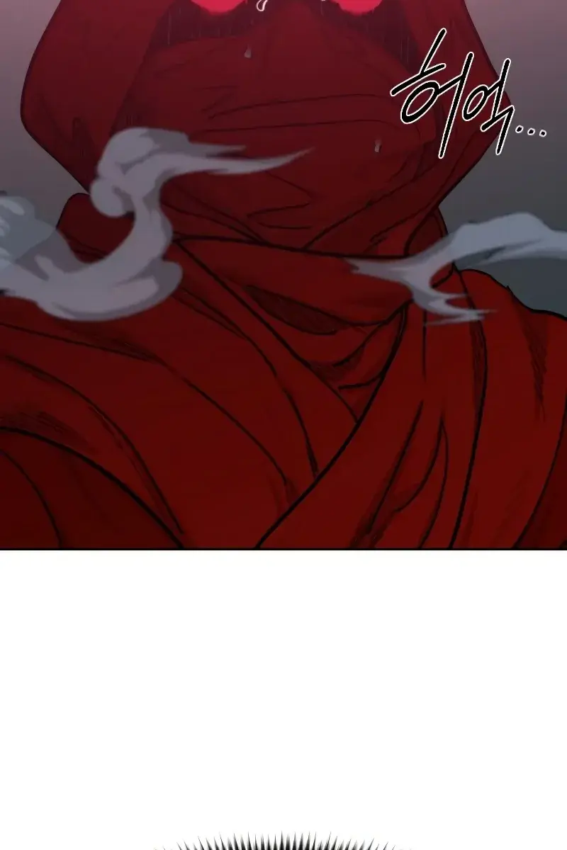 Return of the Mount Hua Sect Chapter 100 Page 142