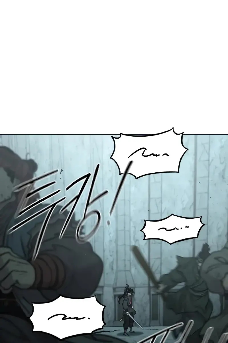 Return of the Mount Hua Sect Chapter 101 Page 2