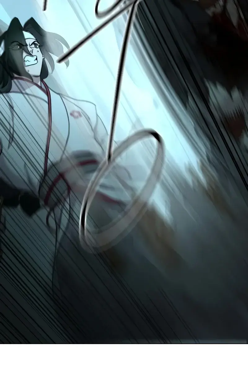 Return of the Mount Hua Sect Chapter 101 Page 12