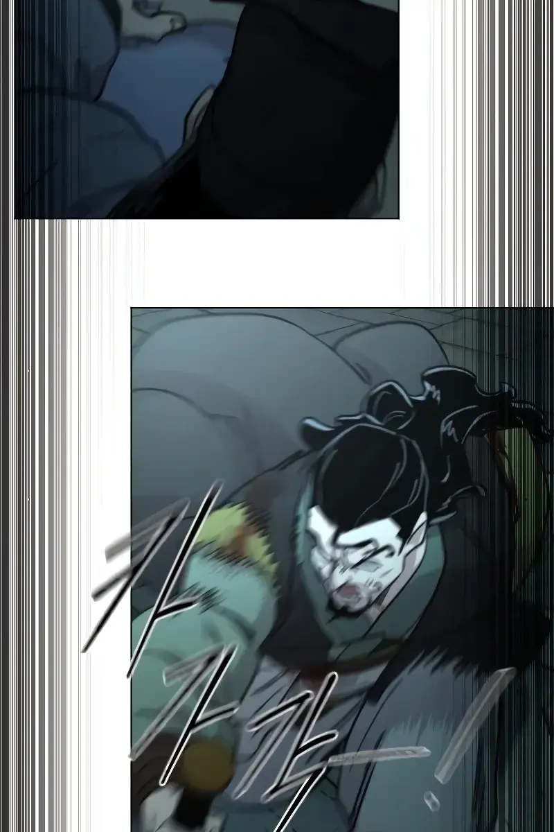 Return of the Mount Hua Sect Chapter 101 Page 22