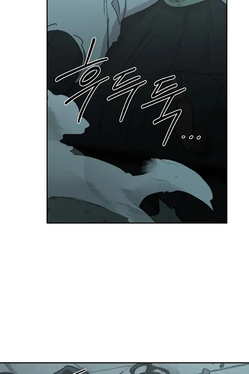 Return of the Mount Hua Sect Chapter 101 Page 55