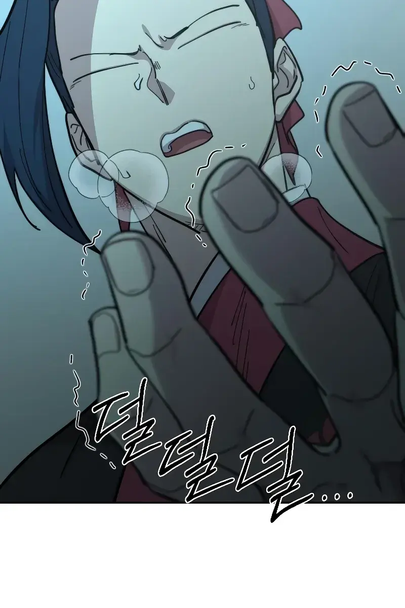 Return of the Mount Hua Sect Chapter 101 Page 65