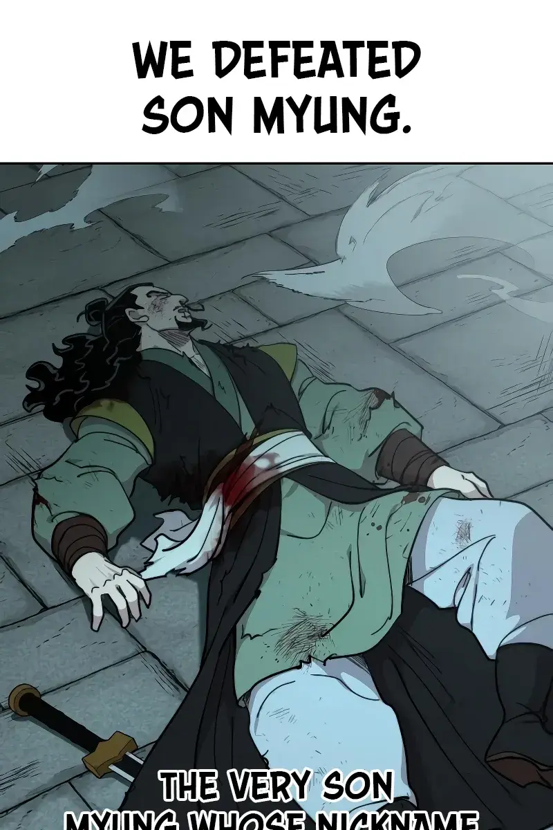 Return of the Mount Hua Sect Chapter 101 Page 74