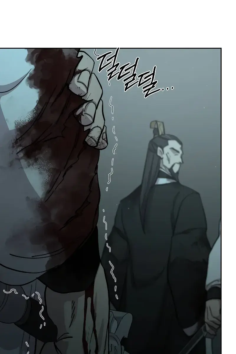 Return of the Mount Hua Sect Chapter 102 Page 11