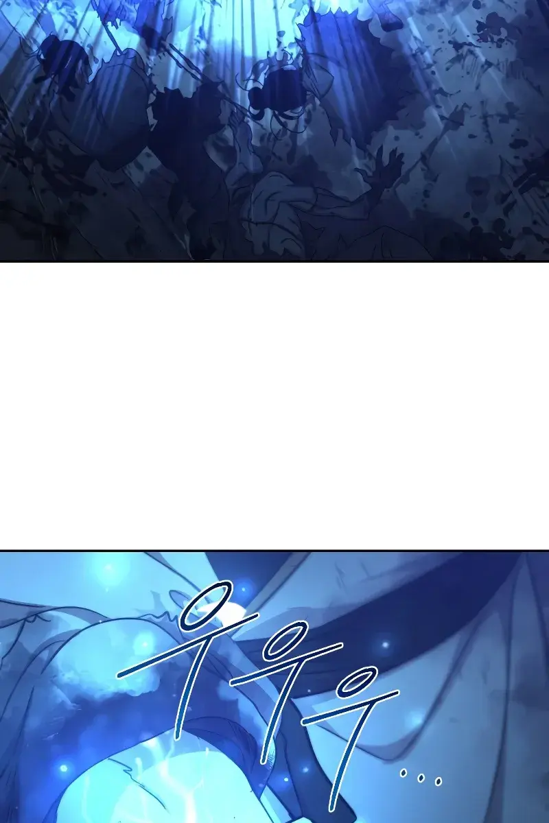 Return of the Mount Hua Sect Chapter 102 Page 27