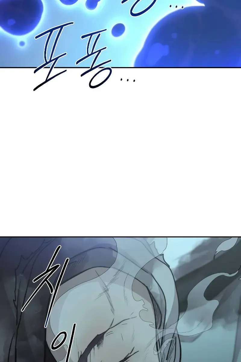 Return of the Mount Hua Sect Chapter 102 Page 36