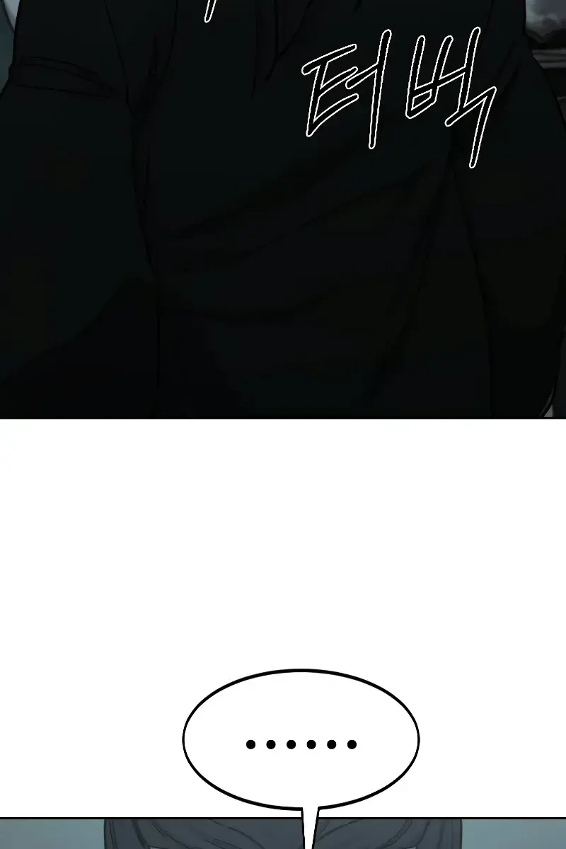 Return of the Mount Hua Sect Chapter 102 Page 44