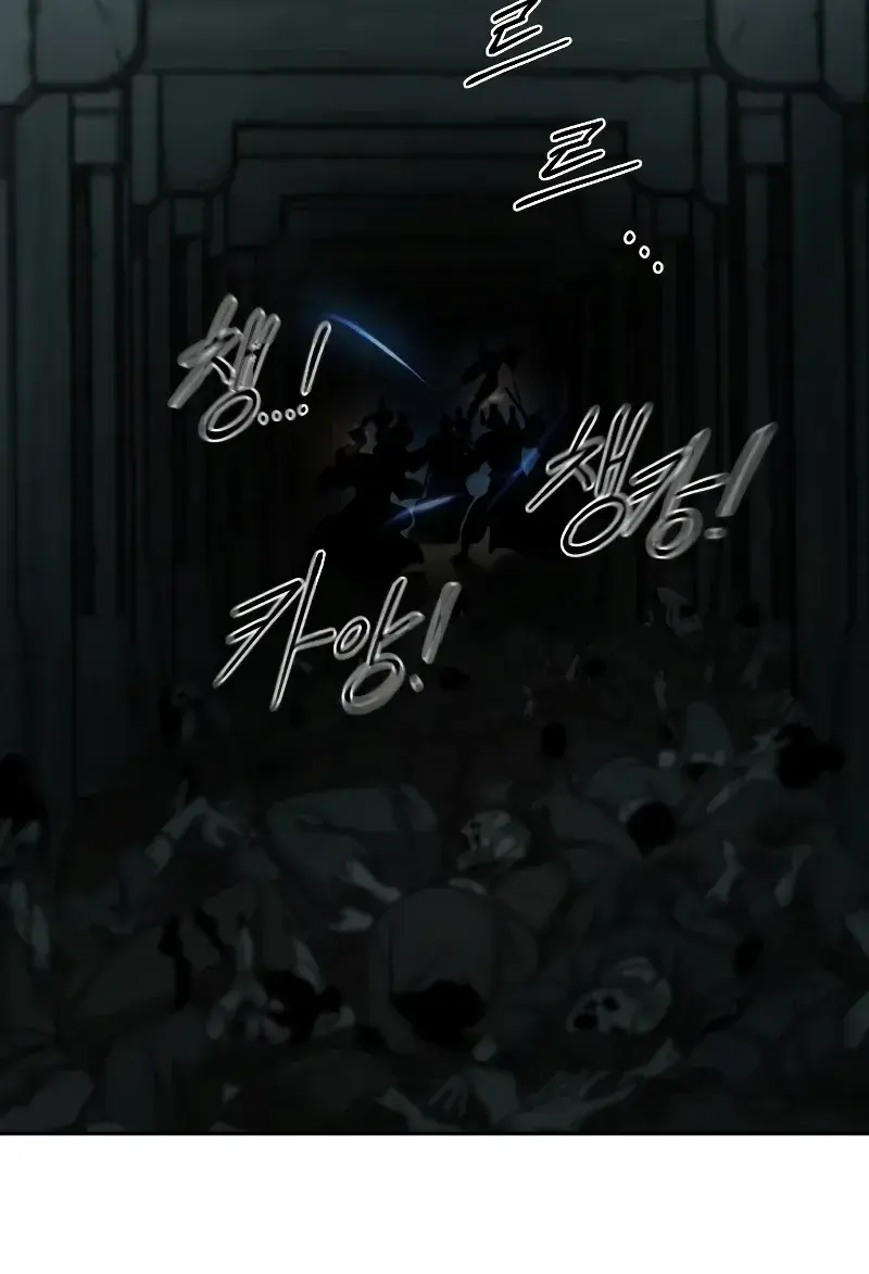 Return of the Mount Hua Sect Chapter 102 Page 55