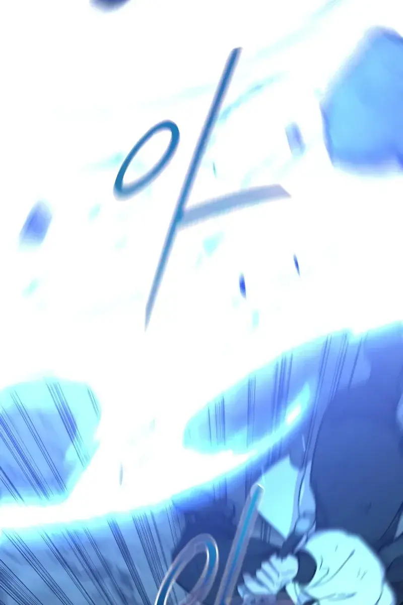 Return of the Mount Hua Sect Chapter 102 Page 75