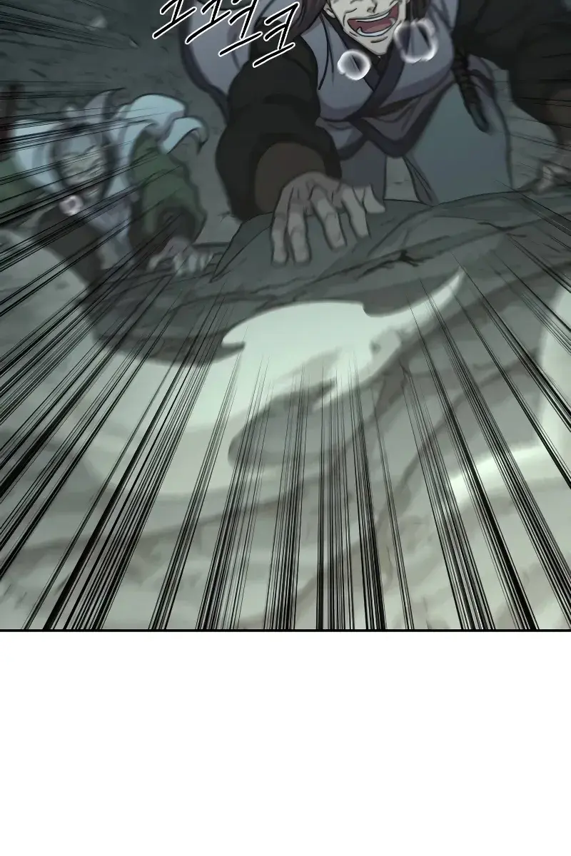 Return of the Mount Hua Sect Chapter 103 Page 18