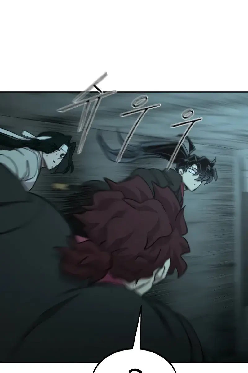 Return of the Mount Hua Sect Chapter 103 Page 30