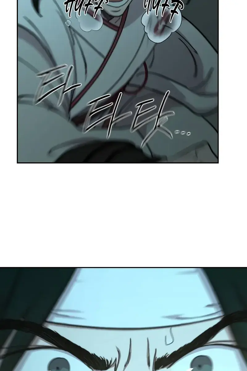 Return of the Mount Hua Sect Chapter 103 Page 59