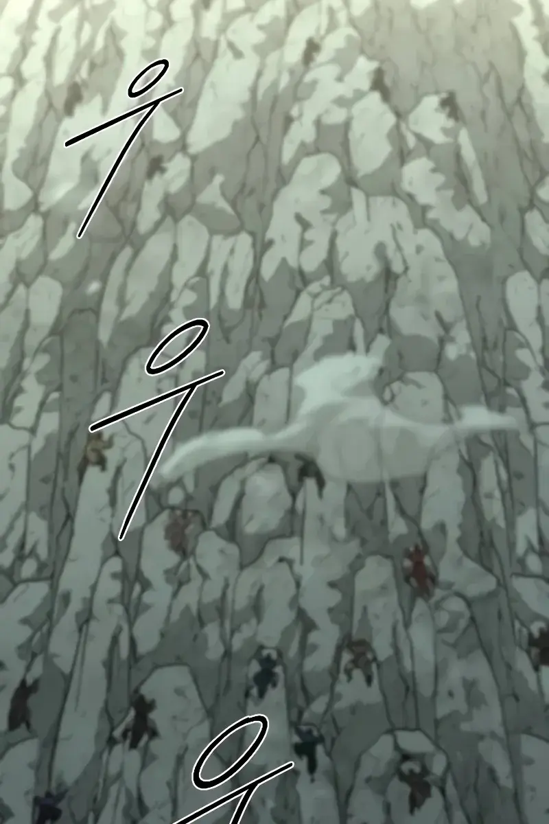 Return of the Mount Hua Sect Chapter 103 Page 72