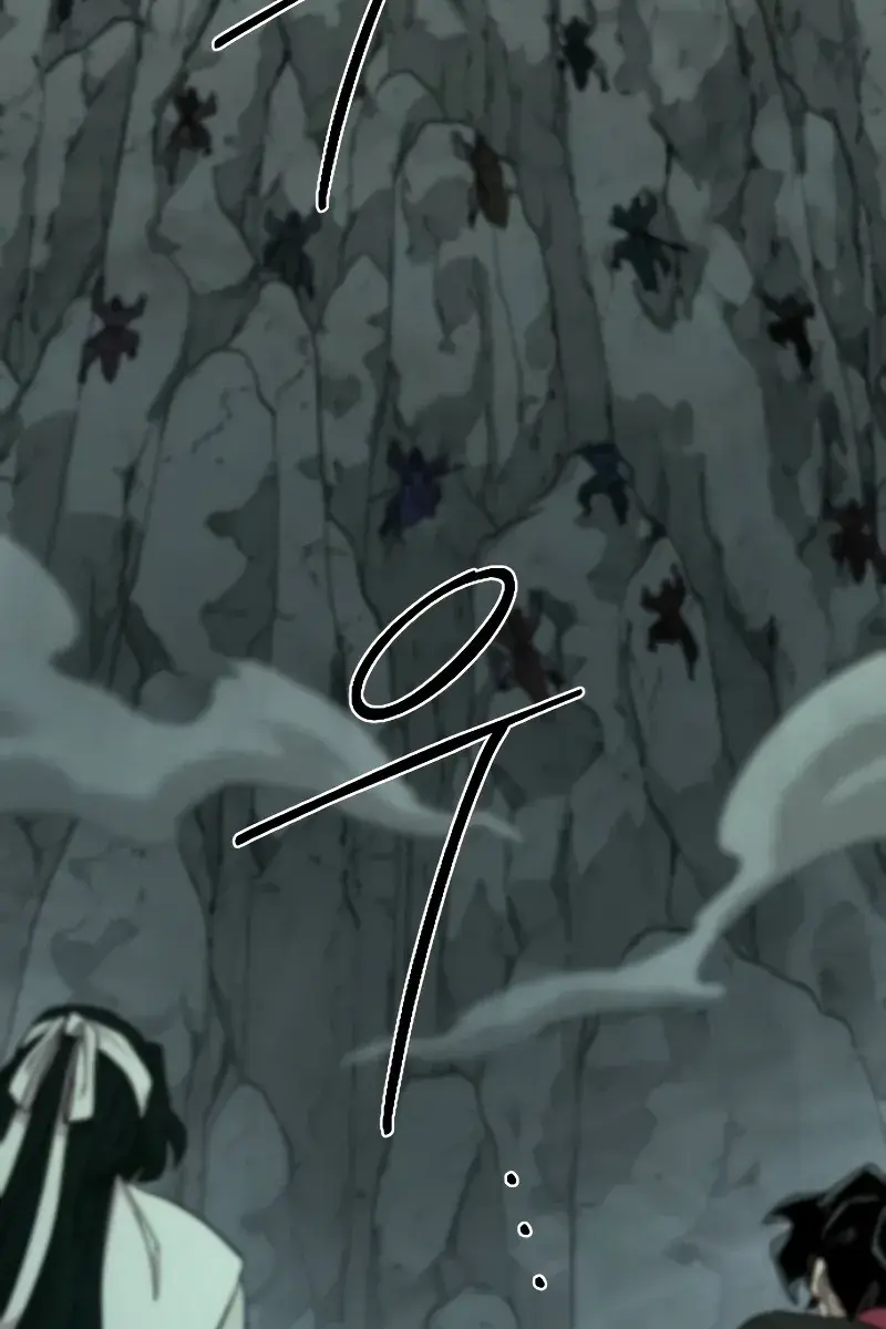 Return of the Mount Hua Sect Chapter 103 Page 73