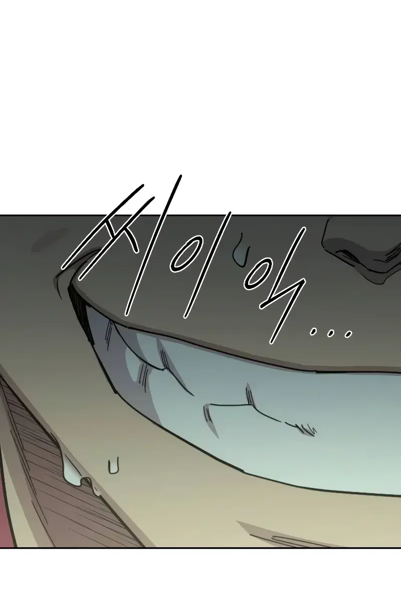 Return of the Mount Hua Sect Chapter 103 Page 81