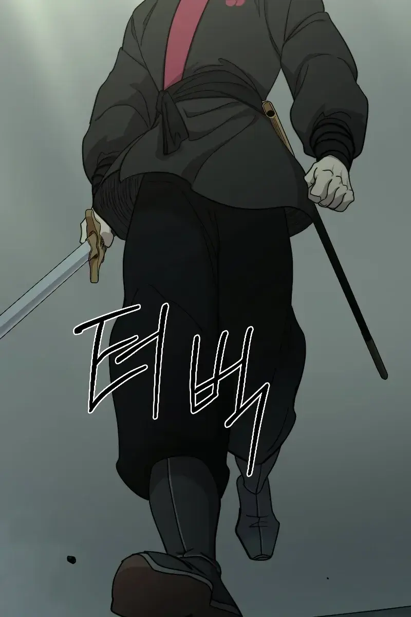 Return of the Mount Hua Sect Chapter 104 Page 51