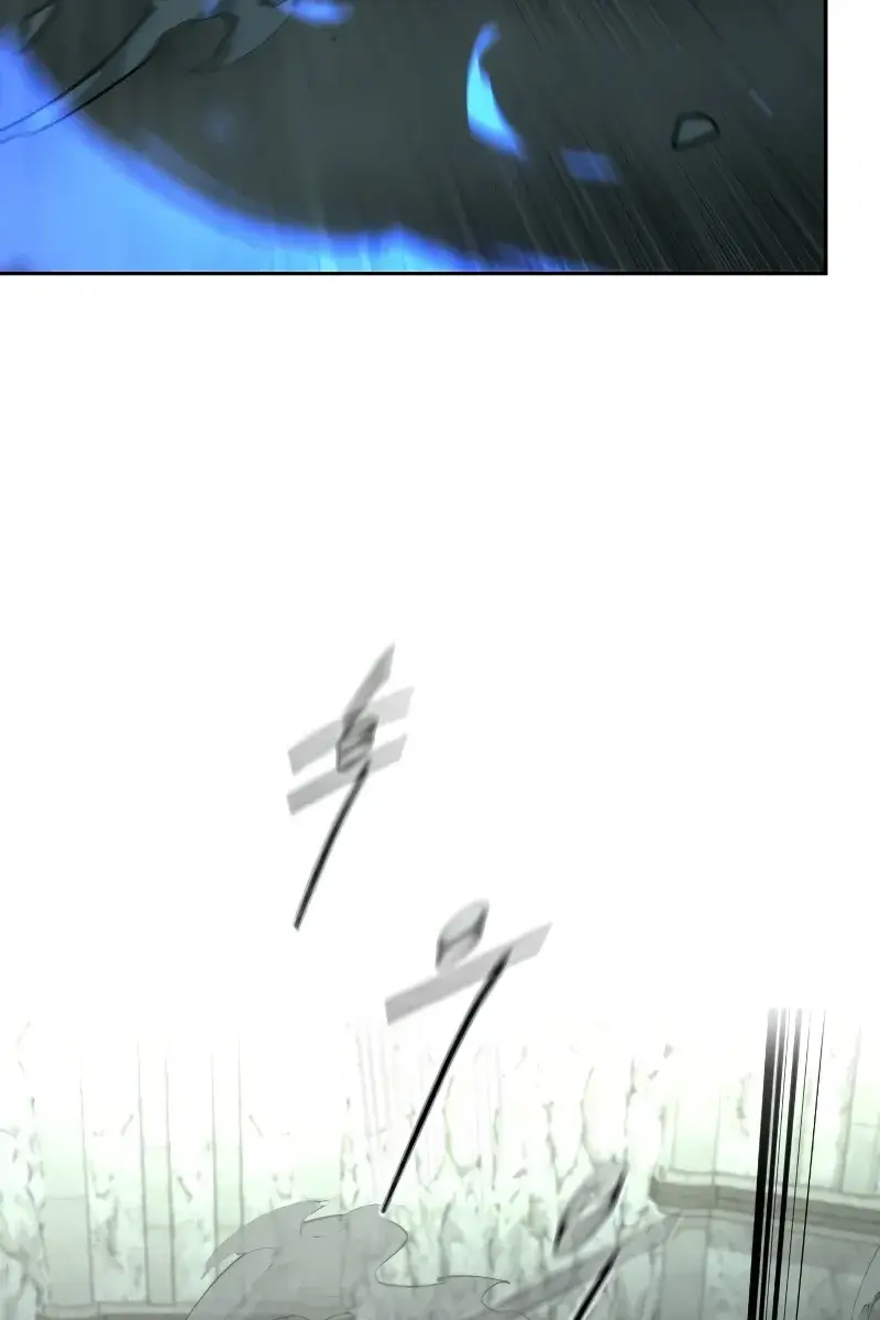 Return of the Mount Hua Sect Chapter 104 Page 58