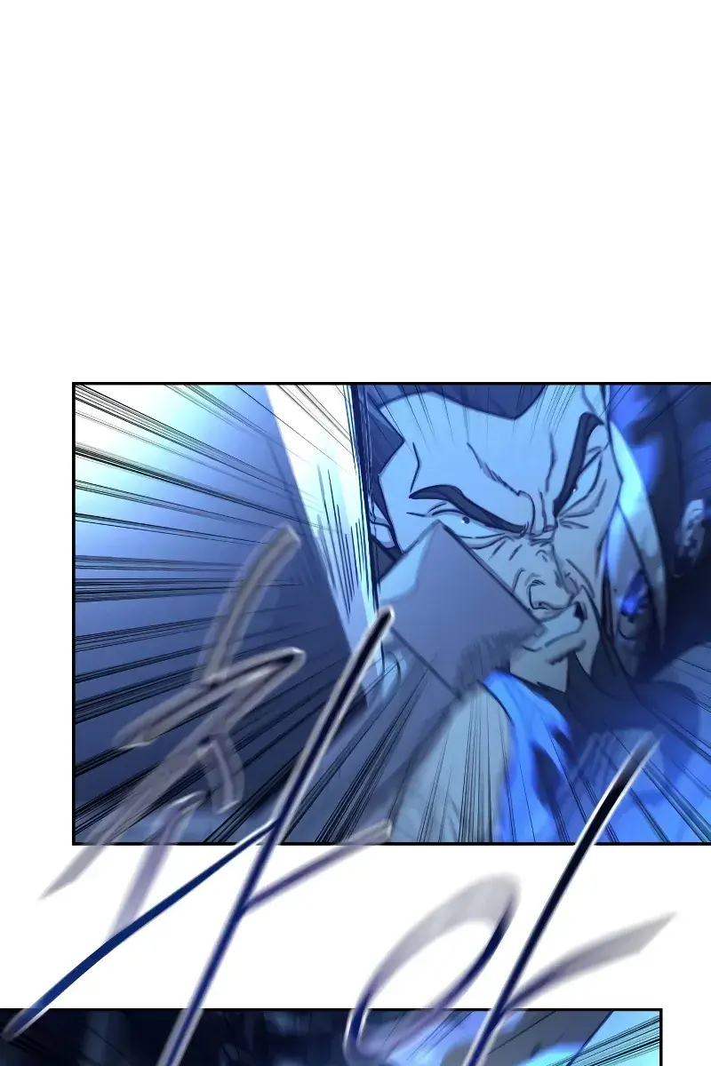 Return of the Mount Hua Sect Chapter 104 Page 64