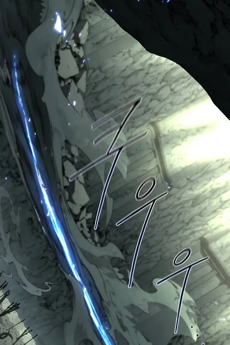 Return of the Mount Hua Sect Chapter 104 Page 86