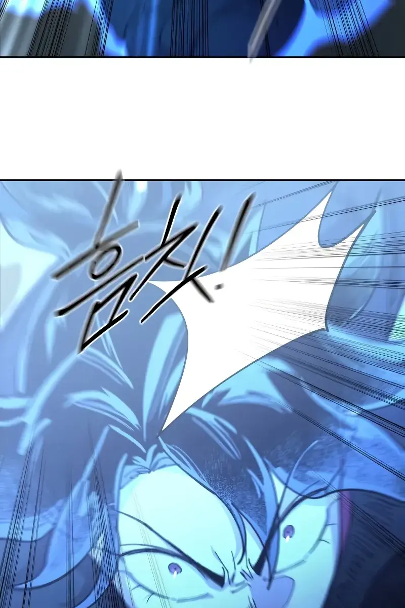 Return of the Mount Hua Sect Chapter 104 Page 100