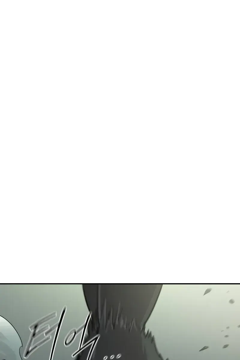 Return of the Mount Hua Sect Chapter 104 Page 113