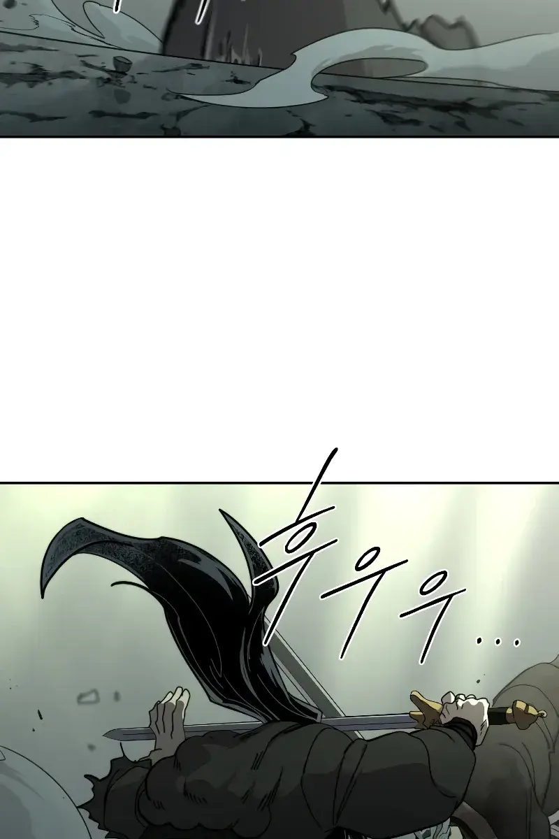 Return of the Mount Hua Sect Chapter 104 Page 114