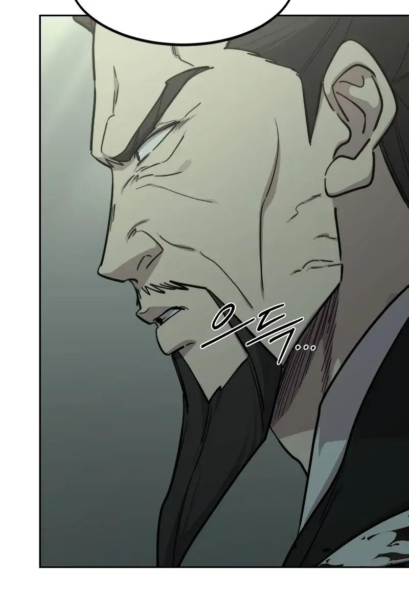 Return of the Mount Hua Sect Chapter 104 Page 135