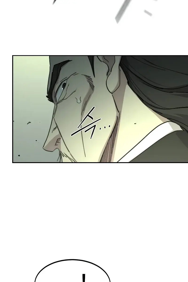 Return of the Mount Hua Sect Chapter 104 Page 154