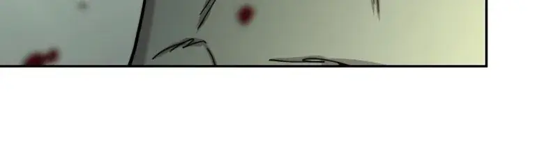 Return of the Mount Hua Sect Chapter 105 Page 25