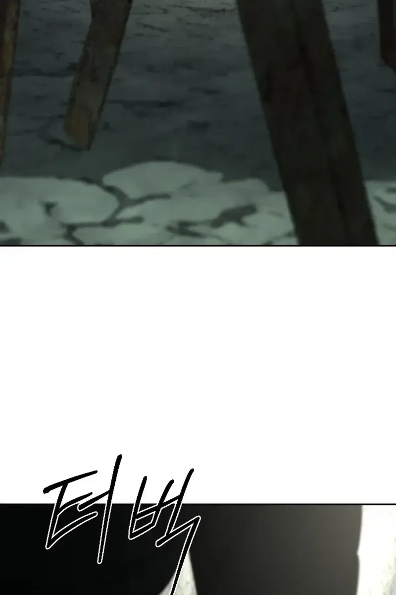 Return of the Mount Hua Sect Chapter 105 Page 54