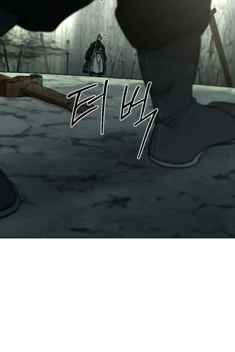 Return of the Mount Hua Sect Chapter 105 Page 55