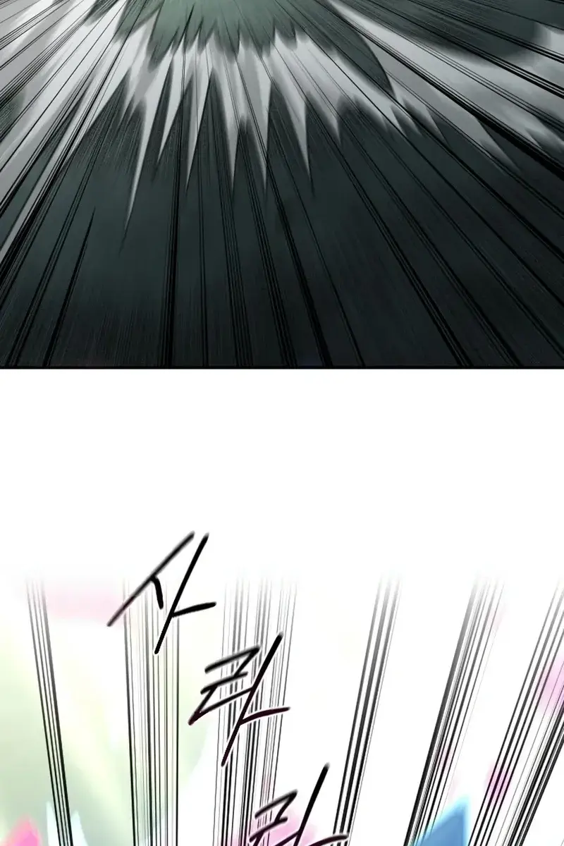 Return of the Mount Hua Sect Chapter 105 Page 64