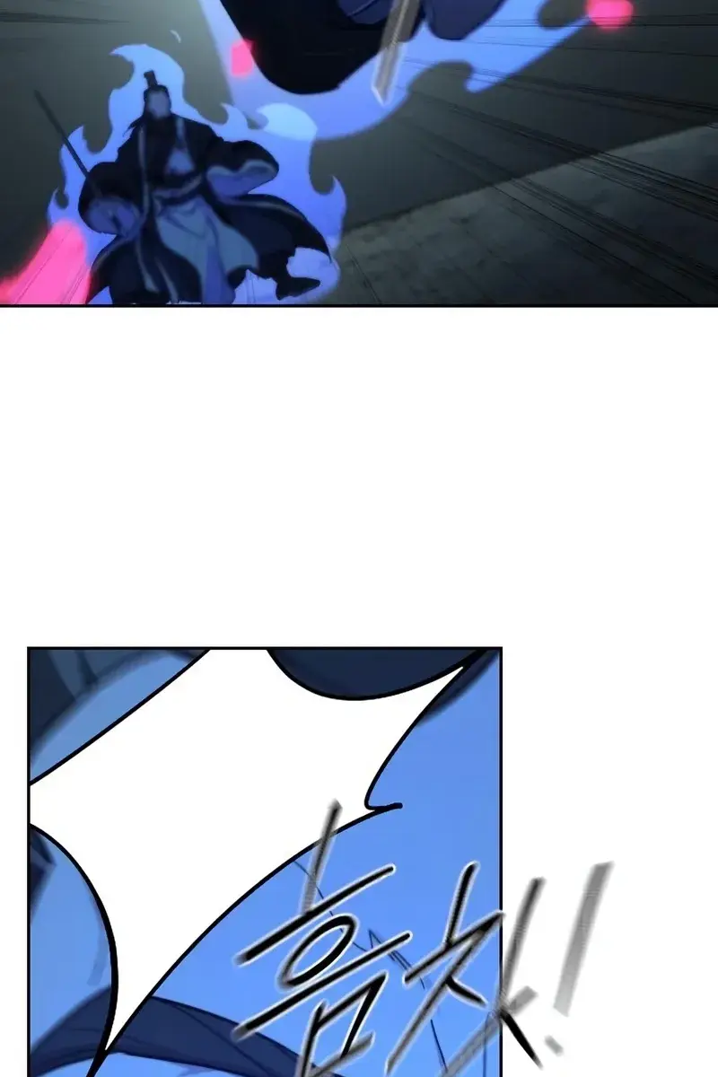 Return of the Mount Hua Sect Chapter 105 Page 66