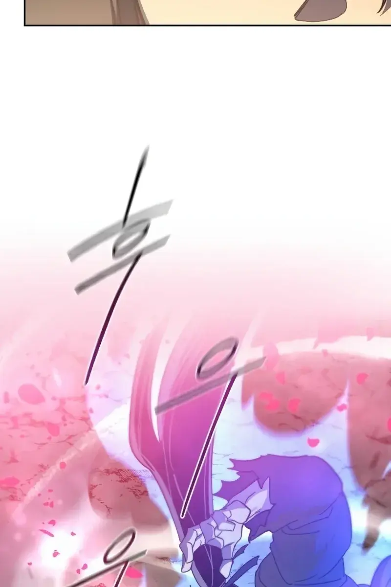 Return of the Mount Hua Sect Chapter 105 Page 82