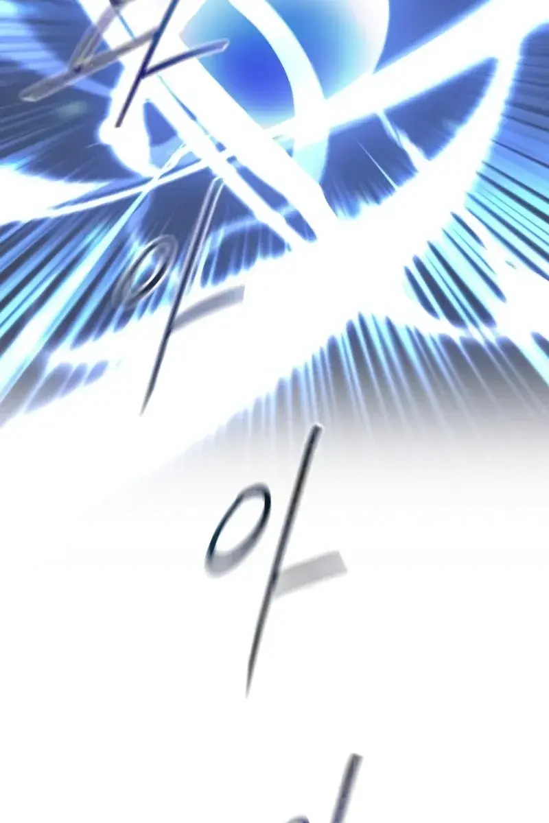 Return of the Mount Hua Sect Chapter 105 Page 130